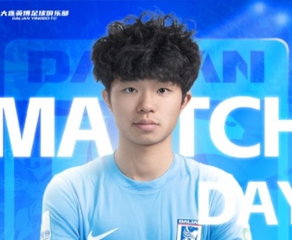 英博vs蓉城首发：4外援PK3外援！马莱莱先发，费利佩、韦世豪登场