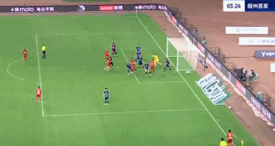 恩戈姆2.gif